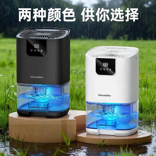 卧新款湿除机潮家用除除湿器室内用ZVU吸湿地下室抽湿机室橱柜浴