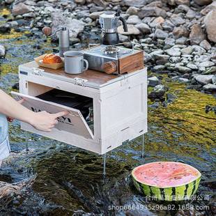 外露营收箱叠箱野营木盖桌子整CY 50L理箱车户载后备折尾箱收纳置