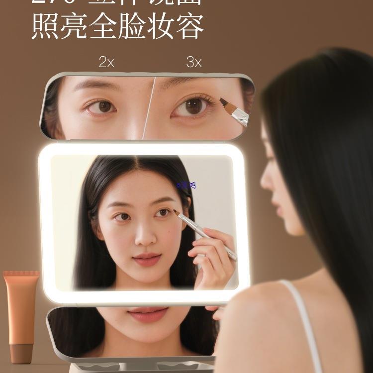 镜子镜化妆镜20三2宿UIG5新款台式桌面带灯梳妆学生舍折叠美妆镜