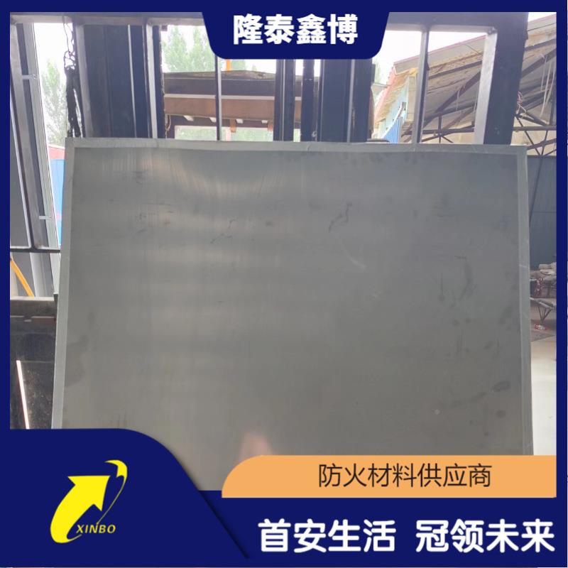金属复合胀PHP膨防火板石油化工防火型堵强度高使用寿封命长