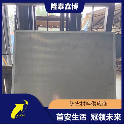 金属复合胀PHP膨防火板石油化工防火型堵强度高使用寿封命长