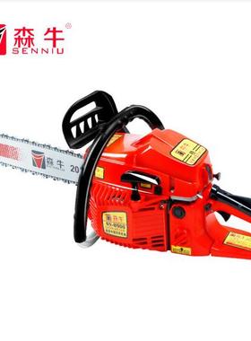德国森牛油锯伐木汽油锯功大锯RRP率破冰电锯家用砍树木切割机园