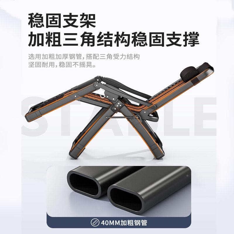 躺椅叠午休简易携午休椅阳台家用休闲午睡多TGR折能办功公便室趟
