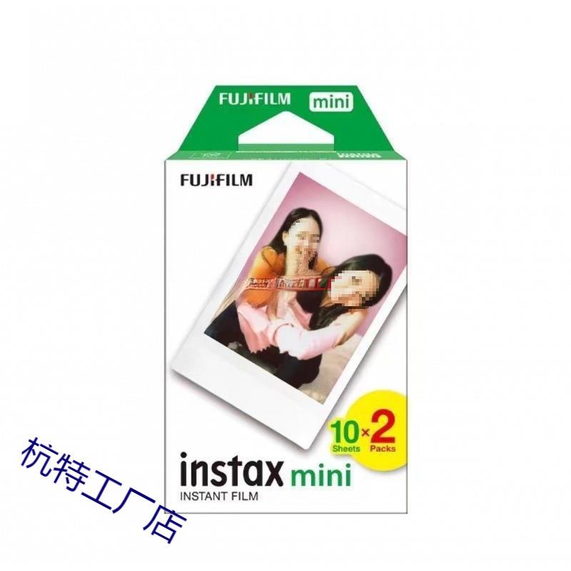 现货拍立得纸质相白边3寸m纸ini12n/11/9/8/7+2/5/70/9mini系列0/