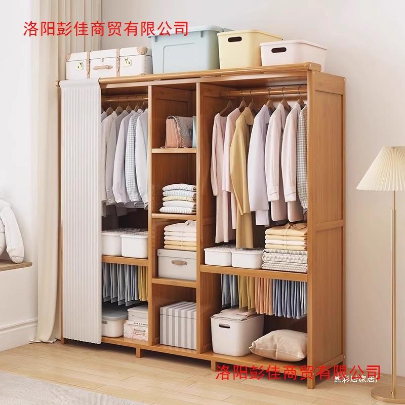 衣卧家房用简易布衣柜出租用简易组柜装见详情大容量省空间衣服收