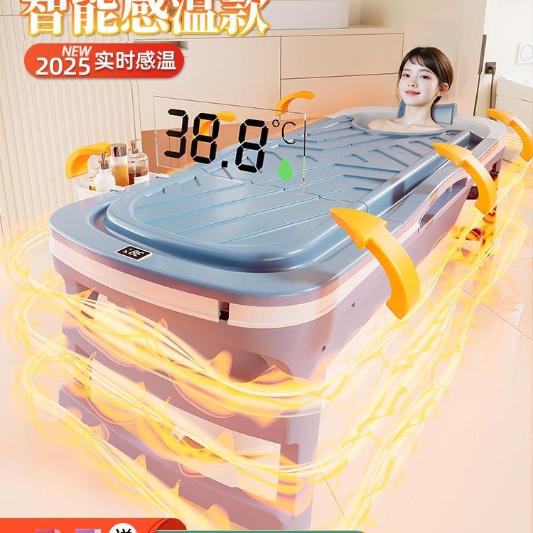 泡澡桶用全大人家身折叠洗澡桶加厚浴盆成人洗澡浴盆可坐浴缸F96M
