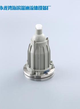 93530不锈钢法兰直通4对视镜夹卫生级法兰视镜压视力镜带刮板带灯