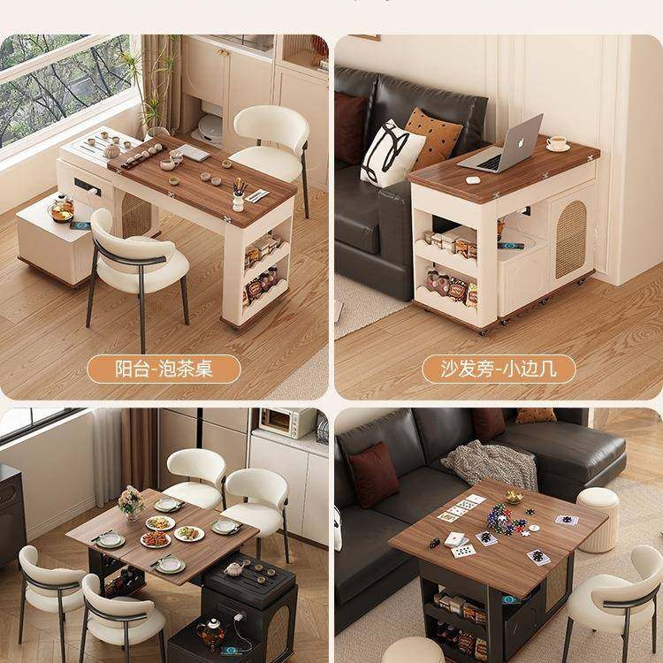 可移动伸缩茶几实餐桌边合二一多功能家用一体岛台旋转茶IST桌木,电子元器件市场,其它元器件,淘宝优惠券,粉丝福利购,淘宝优惠卷