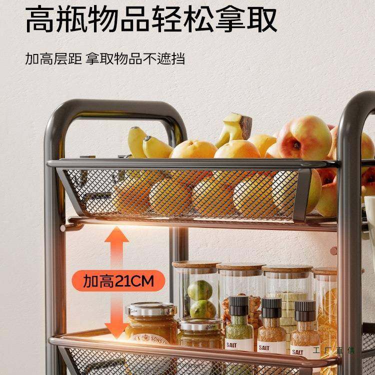 厨房推车物架F99586JT多功能置落地多层家用夹缝架果蔬收纳蔬菜储,厨房/烹饪用具,抹布架/厨房清洁收纳架,淘宝优惠券,粉丝福利购,淘宝优惠卷