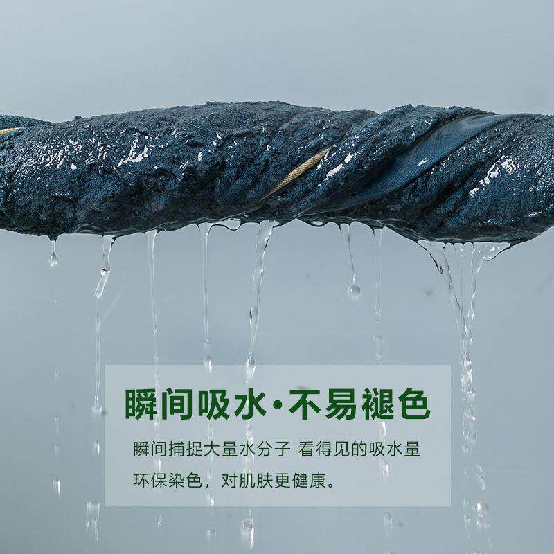 浴巾三件竹纤维2025新棉速一tQFp99Cg干吸款水套情侣款对男毛巾