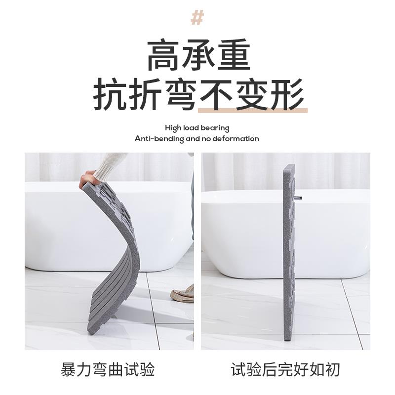 EP温恒浴室防滑垫淋浴房地垫卫生间隔P水脚垫子加厚泡沫大Fhmxuhm