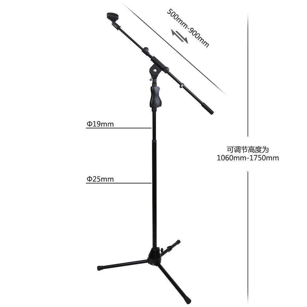 话筒麦TJD克议风支架可伸缩麦克风式支架K地歌舞台演落出会立式咪