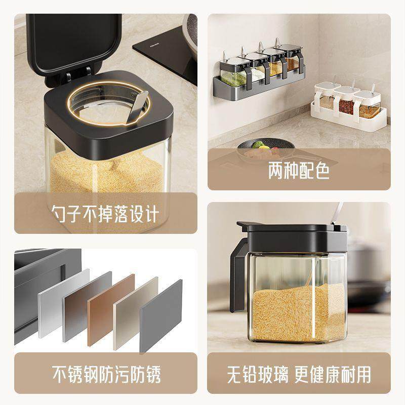 德国精调料盒置物架厨房家用调味品壁式挂盐罐调罐佐AL100024工料,厨房/烹饪用具,调味瓶罐/调料研磨器,淘宝优惠券,粉丝福利购,淘宝优惠卷