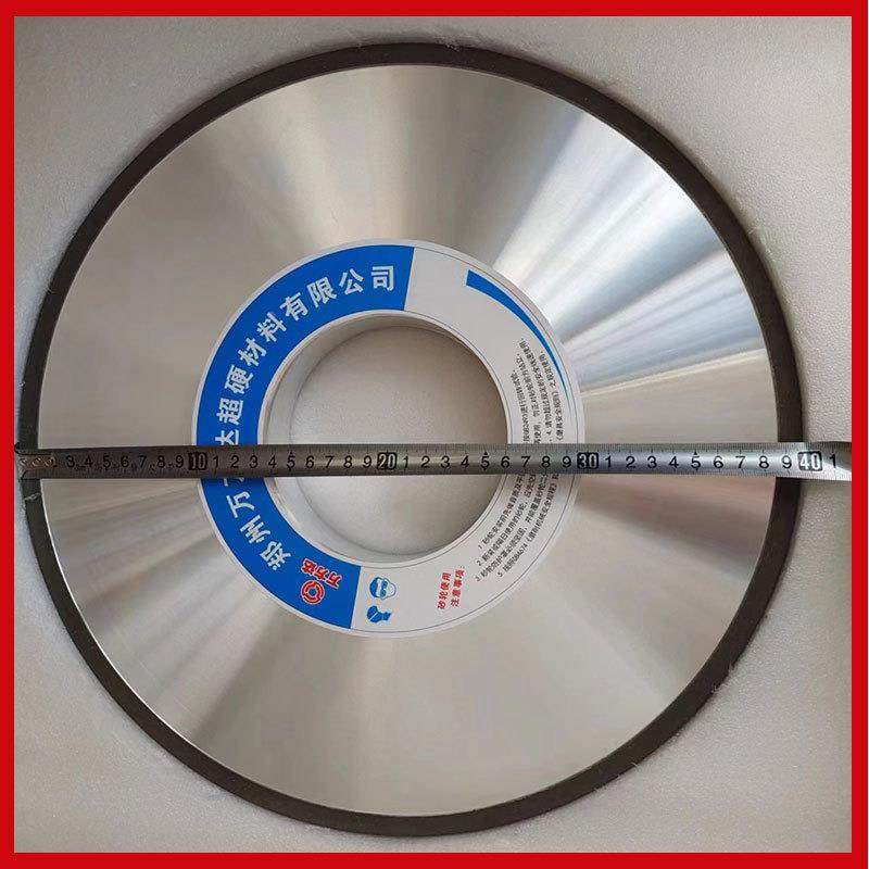 万金方达树脂刚石利砂UCL轮磨硬碳质合金钨钢钨棒化钨锋砂轮