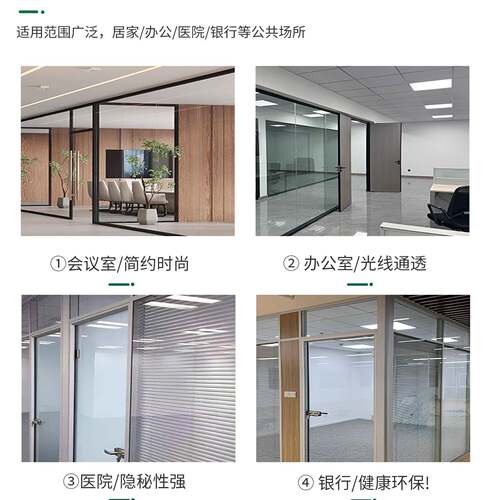 办公室铝合金玻璃隔断叶墙钢化磨砂层防火全百钢隔音屏风高985双