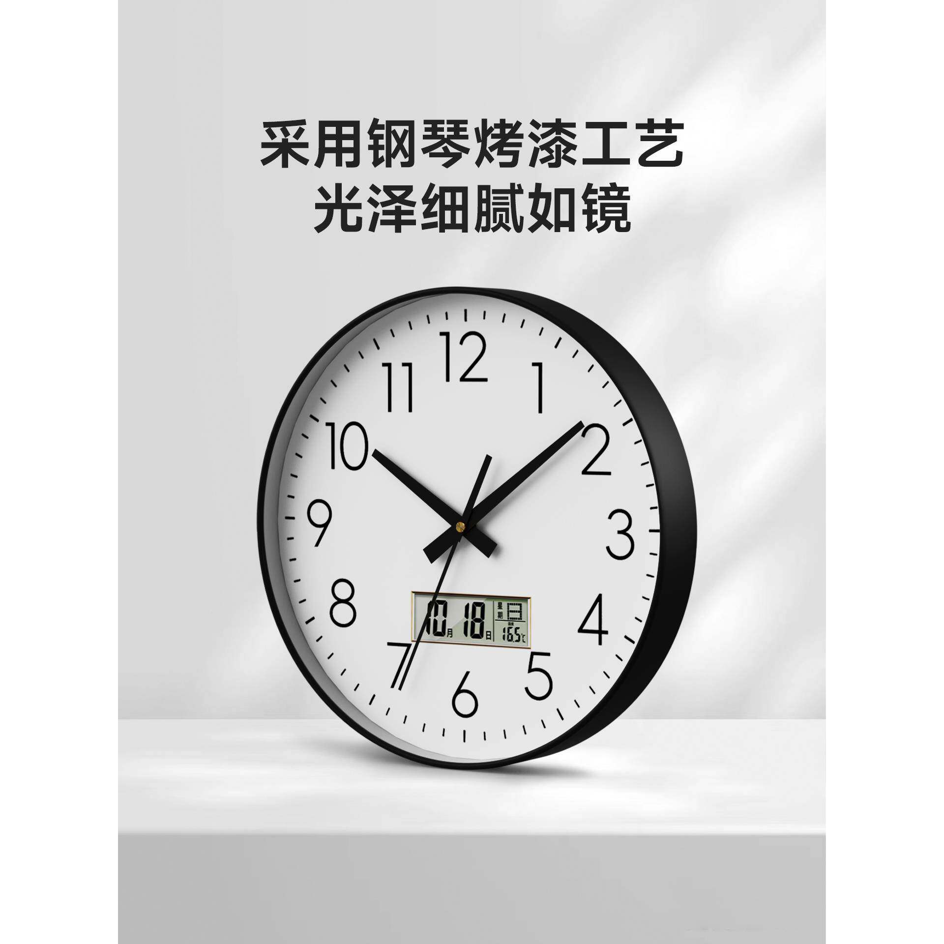 ?2025新款音静钟挂钟客厅家用时尚简约代时Fh(x}$px钟挂墙石表英
