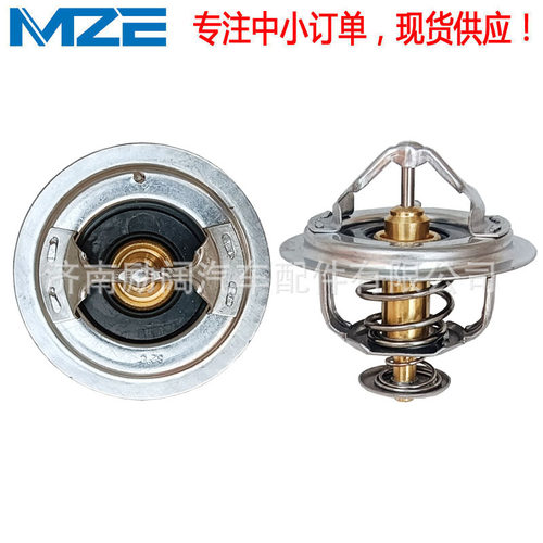 SZ910-46039 SZ910-46034 90038-33013 90038-33015 节温器 82°
