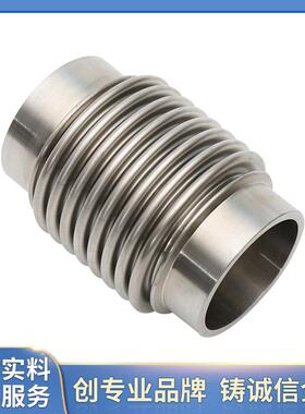 30V4VP57、76、316L焊接式波纹管5对焊式减震管P570、76、89、102