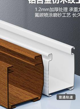 铝合金仿木百叶窗帘房拉2025新F99J9TJ8款厨卷式遮光遮阳免纹打孔