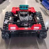 履带遥控割草IMC机山地修杂草自草坪绿化草机全地形走式 除草式 机