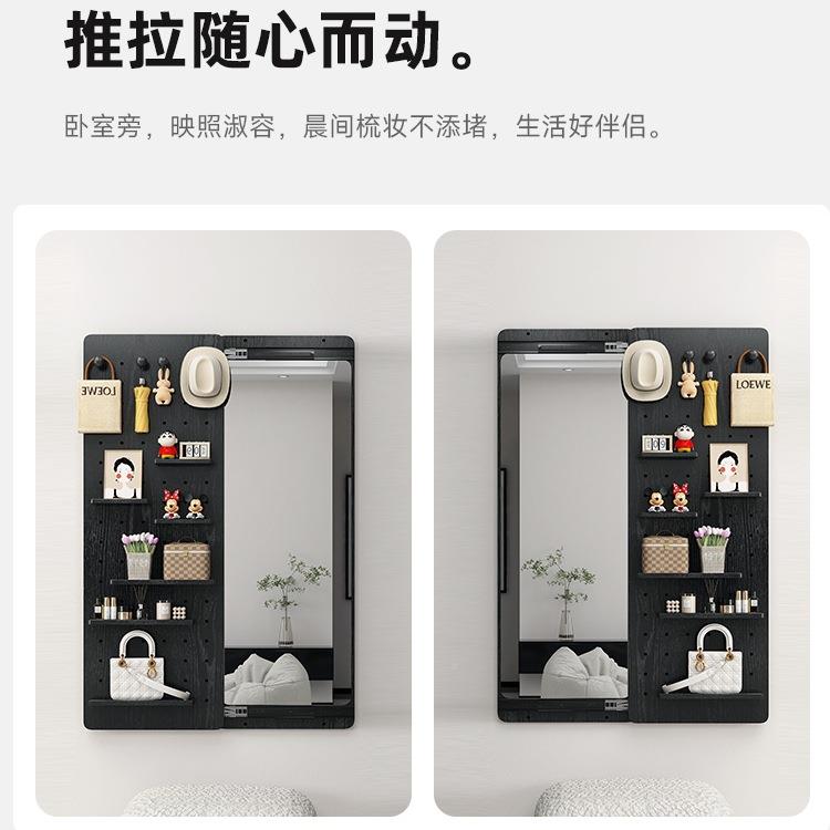 隐RF-1842洞形穿洞衣镜推关闭隐藏全身镜拉子贴墙可遮挡壁挂板家
