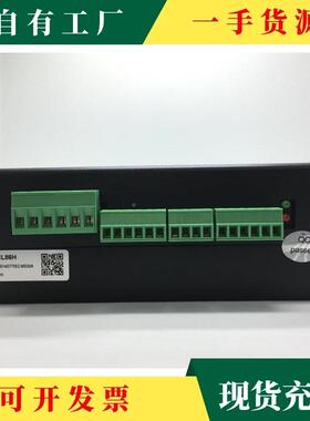 议·雷赛CBL86CCL86H进驱动步器闭环电机864CME85-Z5801CL86C（20