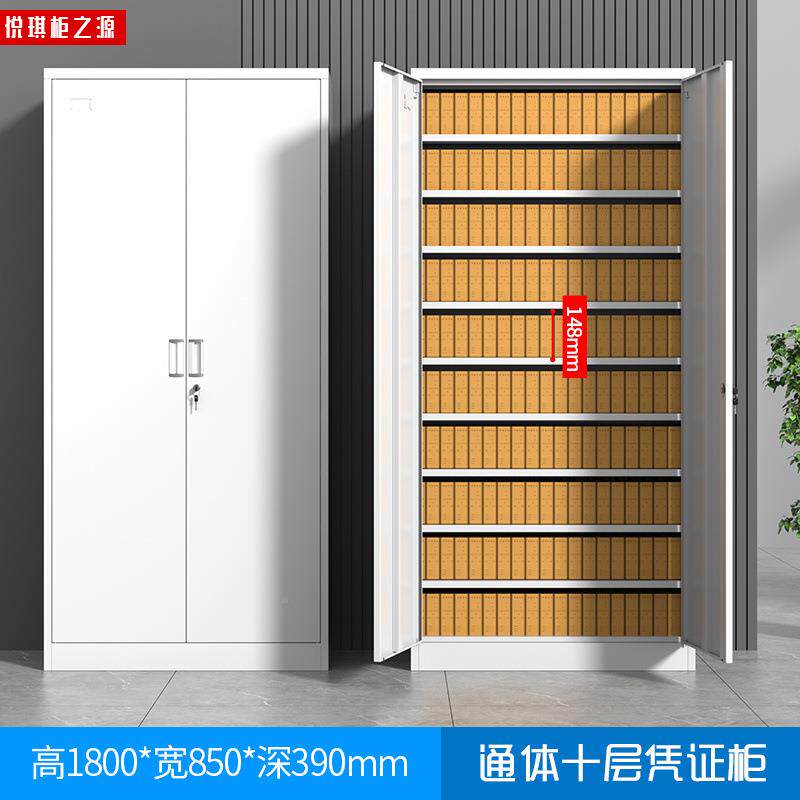 办公铁皮件柜矮柜储物柜带锁用抽档屉案柜财务资料见详情文柜家收