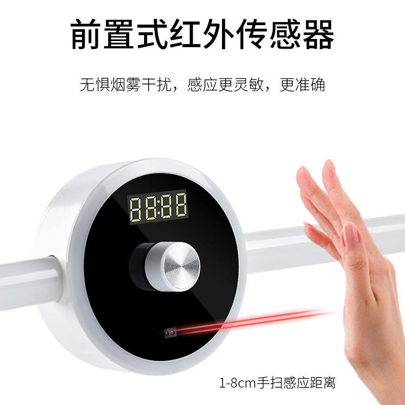 感应线智能橱柜灯房镜前灯衣柜无灯过道灯厨阅读947台灯手扫计时