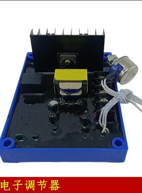 50-3ED稳压器304050KW柴油R发电刷机组有A板V调节器调STC50-3E压