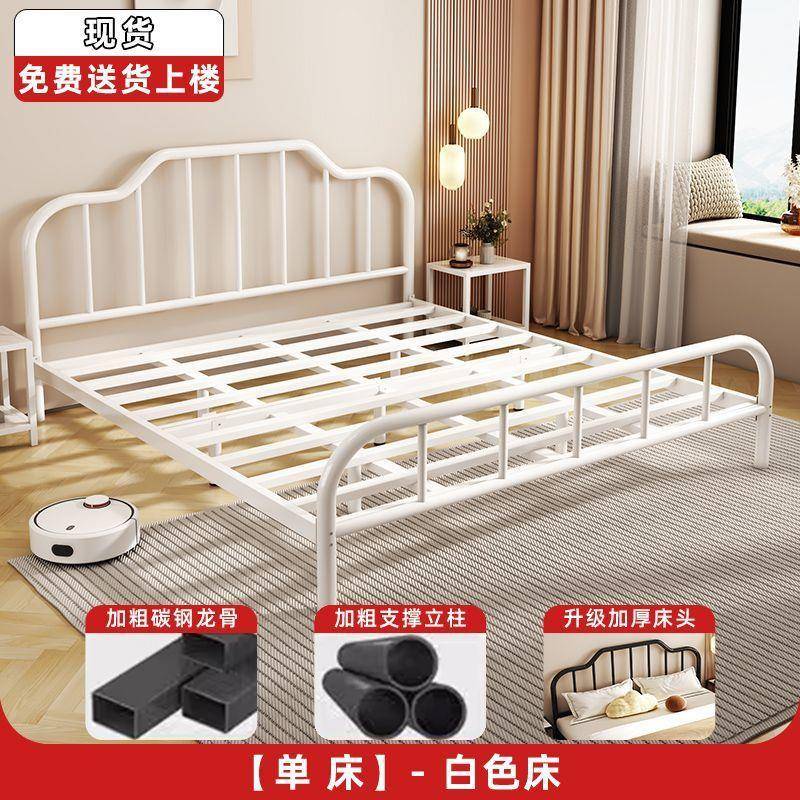 欧现代铁艺式床加粗1租.8m双人床轻奢床单人网红出屋简见详情约公