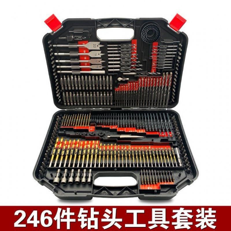 新款整套电钻配件麻花钻头木材金属动TND工套钻电批头扩建孔器钻