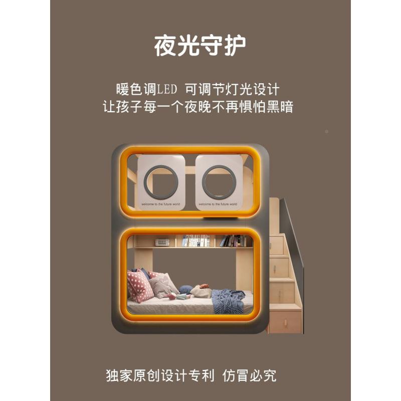 儿童太无品牌/空舱高低子母双层床床上下铺女孩单人公主床床小户