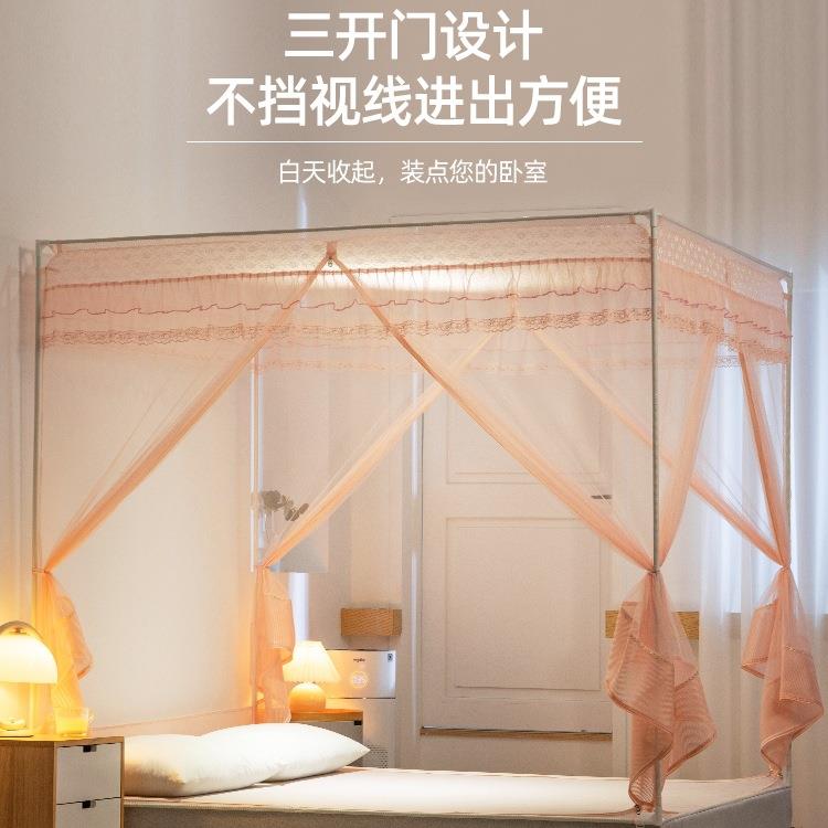 新款儿防蚊帐家用免安装拉链婴卧儿蒙古FS755649包摔2025新款室纹