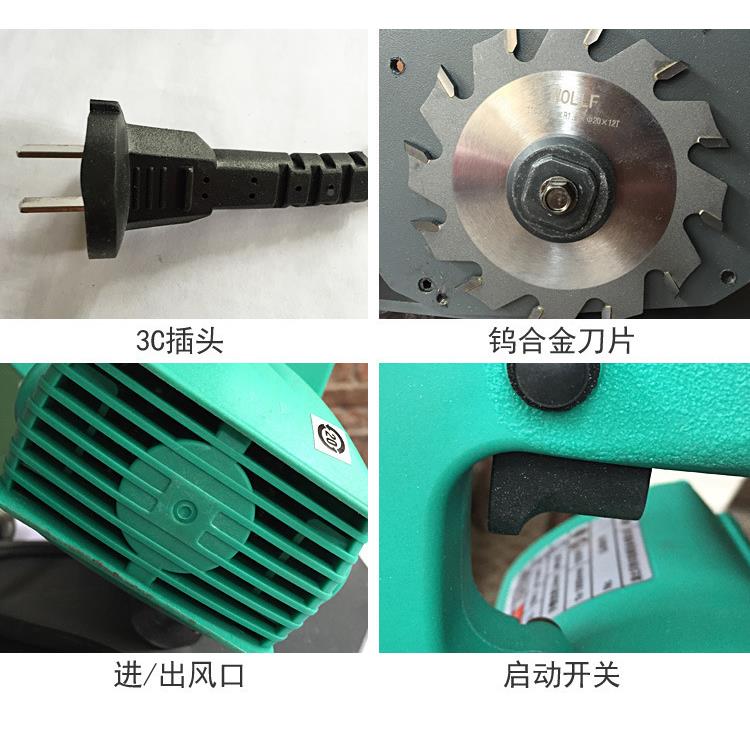 动PVC开器运电动橡胶地板513弹动性电开槽机槽工具塑胶地板防尘机