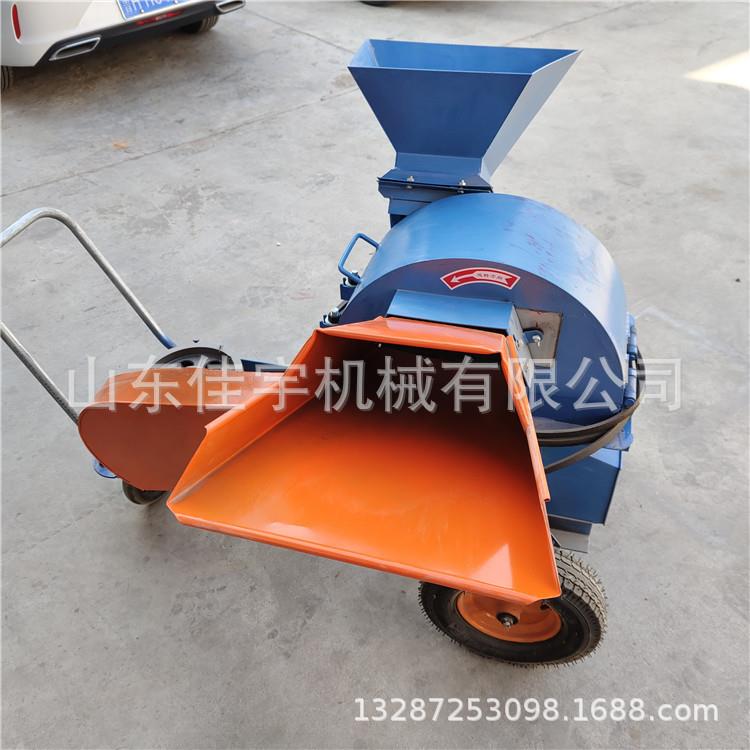 小型末粉碎机移动香式NTZ菇菌类屑机锯柴油机木材破碎木机