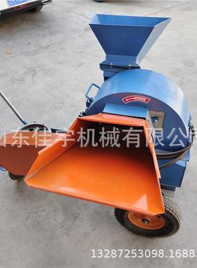 小型末粉碎机移动香式NTZ菇菌类屑机锯柴油机木材破碎木机