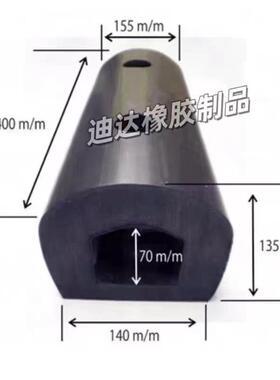 用防撞橡胶璃条船舶护弦U型胶玻条钢749快艇游艇船渔船护舷D形防