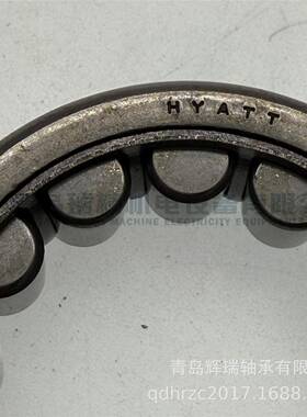 HYATT圆柱滚子轴承J14011770B=2F-6626H3.RHFC6663D59722