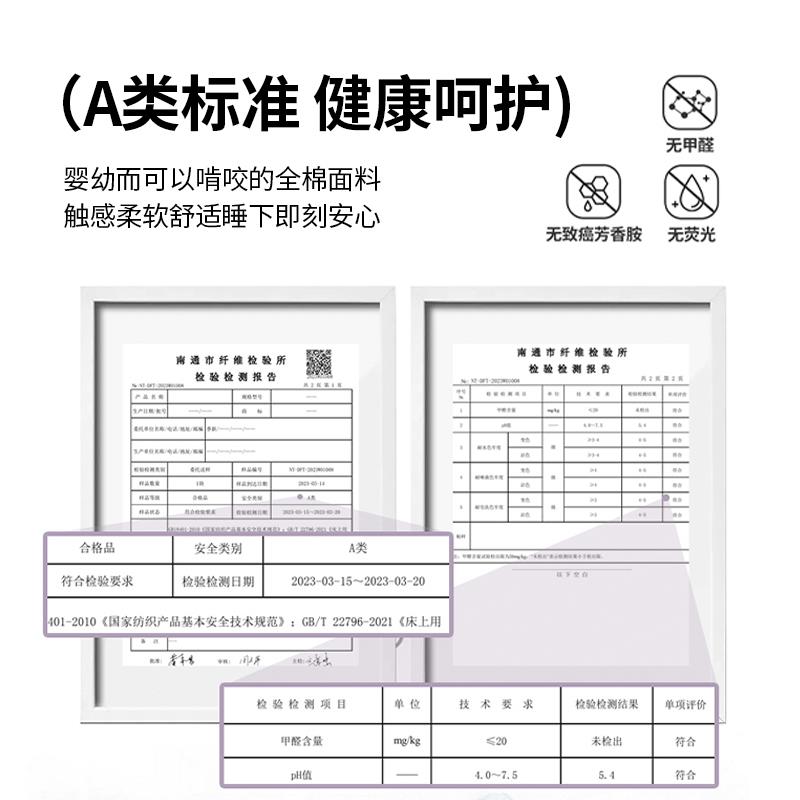 棉单?件床裙纯2025新款四季通用床垫保护罩纯床Fh($p&aq裙床笠色