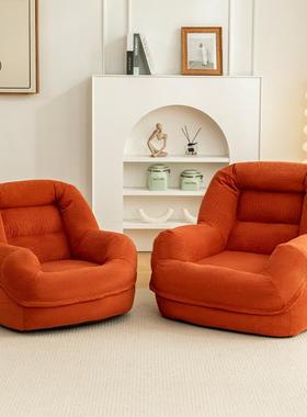 生秋冬懒人沙发躺椅米阳台卧榻室书房阅读榻J-241025区儿童小沙发