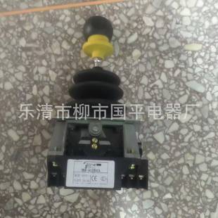 XKB主开关XKB A1令200设备单双机构主令控制器操纵杆手柄0XKBA122