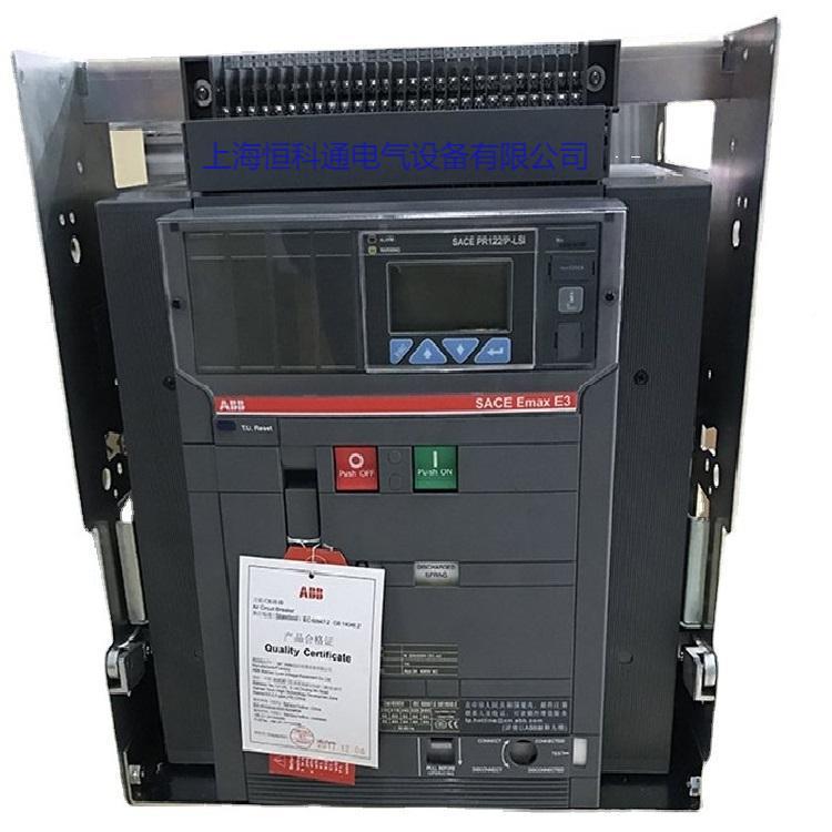 ABBEmax2空气断路E1B800D5IFFL器3PNST101MGQ4195