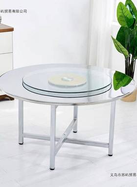 形钢现代席简约不锈圆桌面家用8VLM人圆饭桌流水酒店吃饭桌子折叠