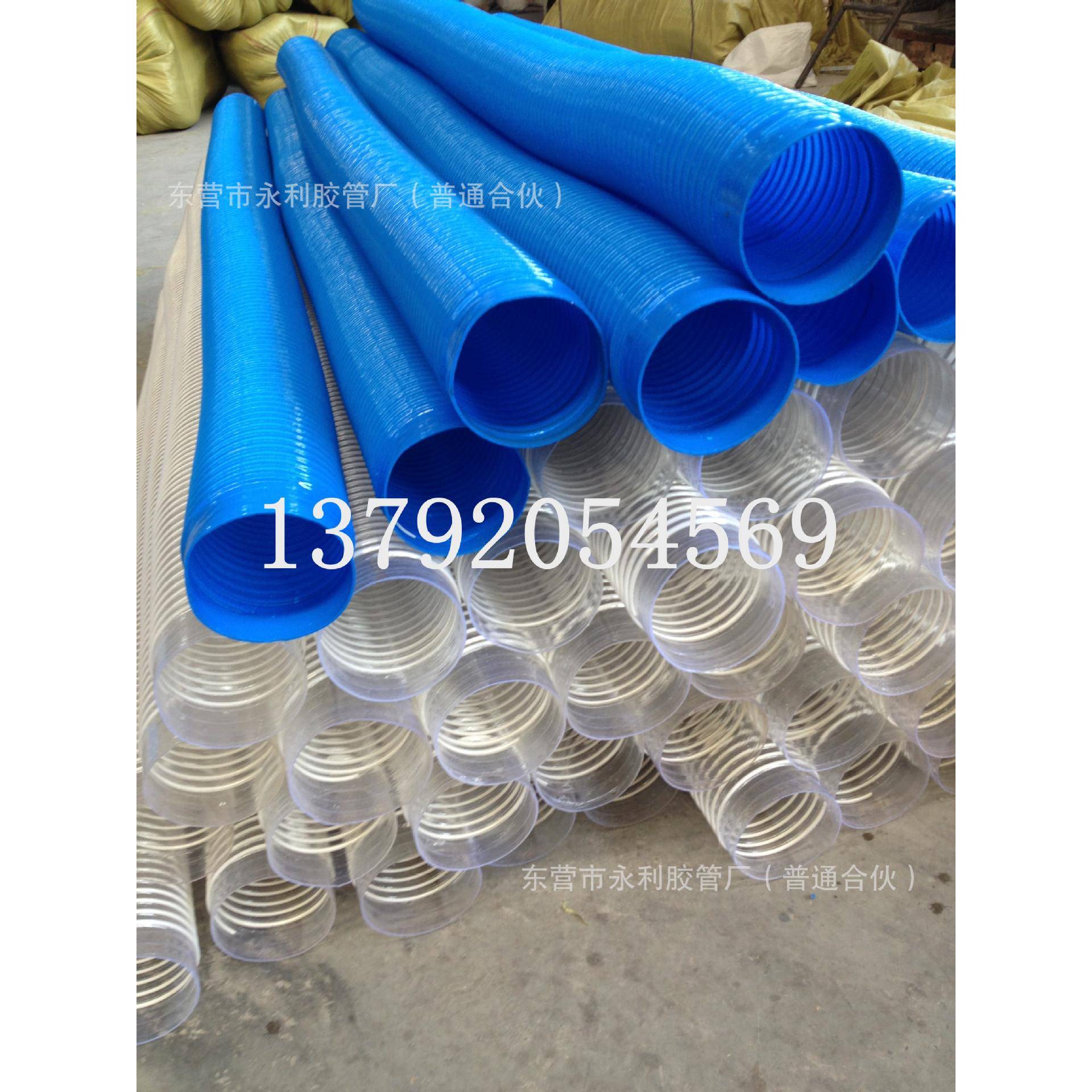 工325业C吸尘管软接除尘头管PV波纹通风管蓝P色VC橡胶伸缩软管