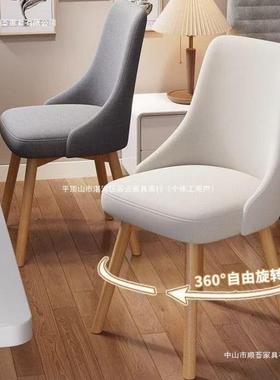 家用椅子学靠卧生室习书KVB桌椅久坐电背脑椅学写字凳子简约实木