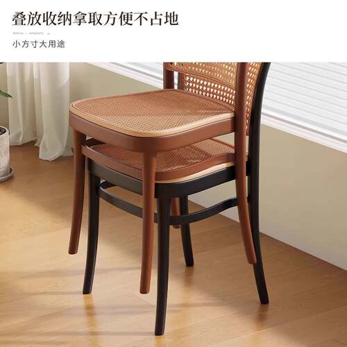 塑料椅子用家餐见详情椅加厚餐桌子靠背桌凳椅中古书餐厅商用可叠