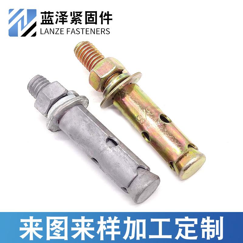 韩式螺膨胀螺丝拉爆螺丝膨胀407栓螺爆炸丝M6M8M10口M12出外膨胀