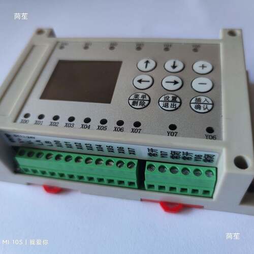 8路SSD1路多路时间继器可编程控制器循环定时开L关简易2P电C一体