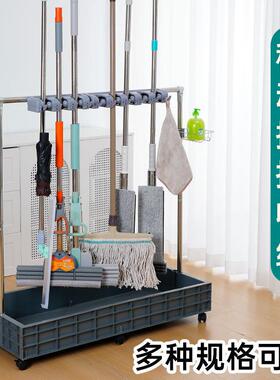 室移动拖把落地式免打孔放架置架墩布AL102153扫把收纳沥水架教阳