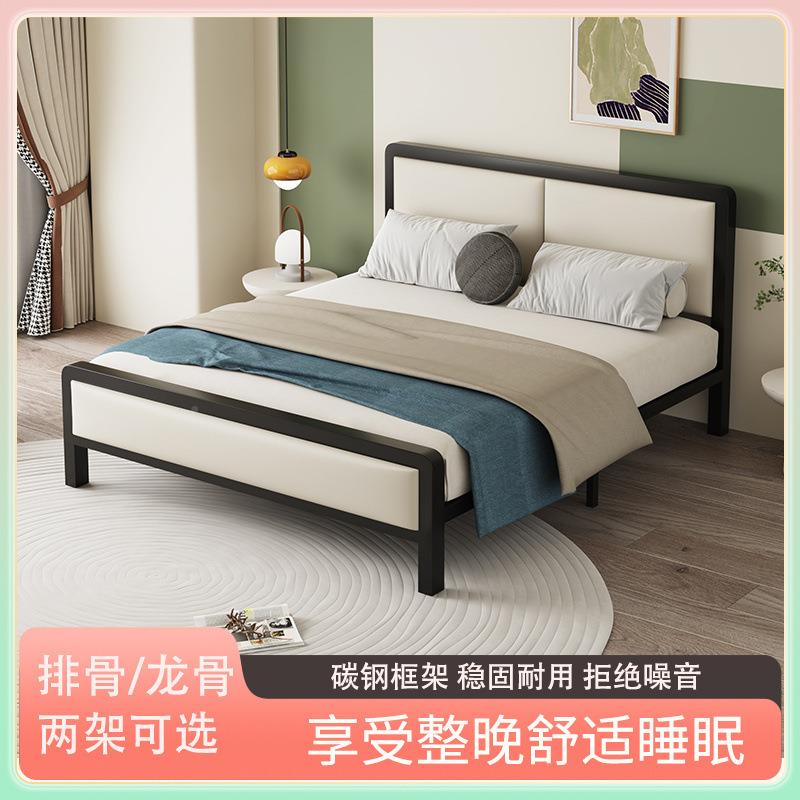 欧式铁床简艺约1.现8铁床床单人床代00双人出租屋1.5米铁架床1.2